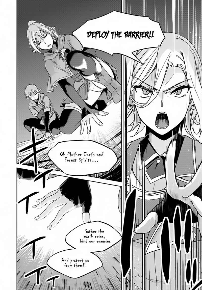 Nidome No Jinsei Wo Isekai De 24 7