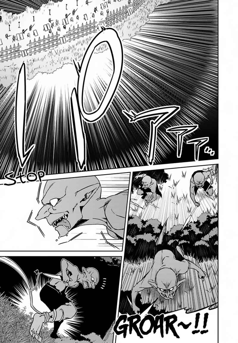 Nidome No Jinsei Wo Isekai De 24 8