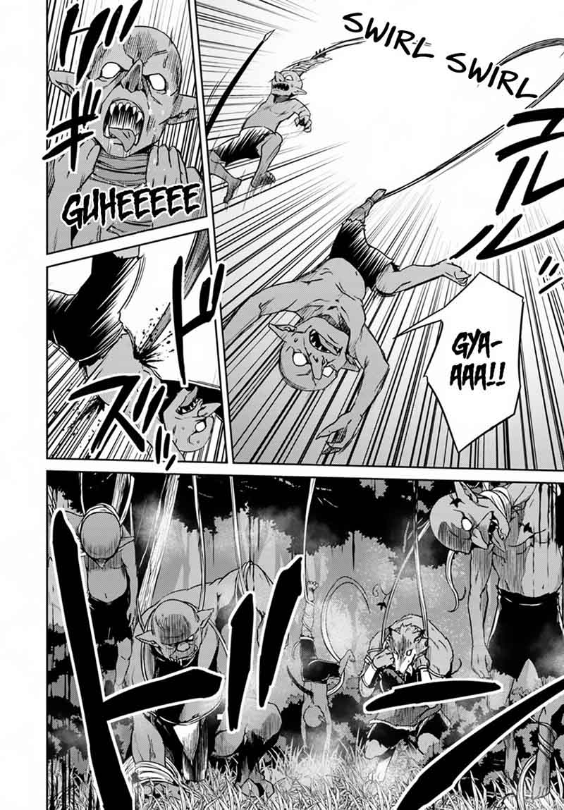 Nidome No Jinsei Wo Isekai De 24 9
