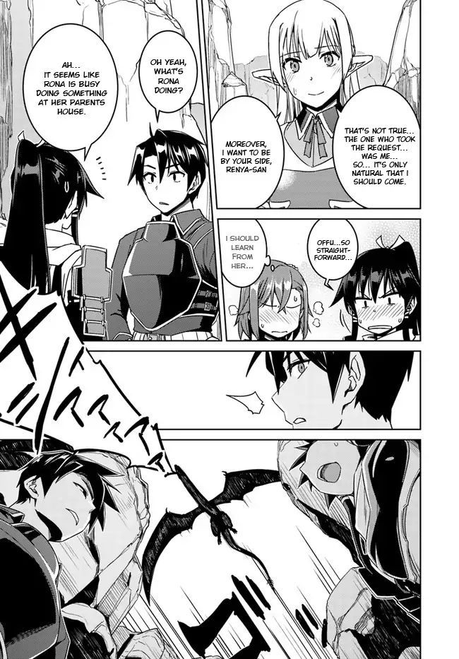 Nidome No Jinsei Wo Isekai De 28 29