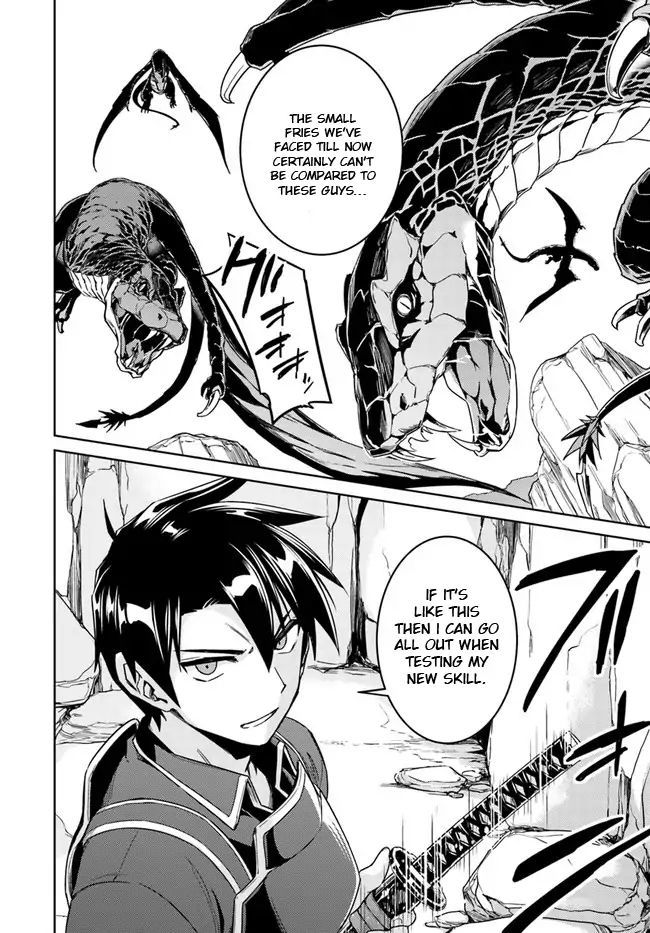 Nidome No Jinsei Wo Isekai De 28 32