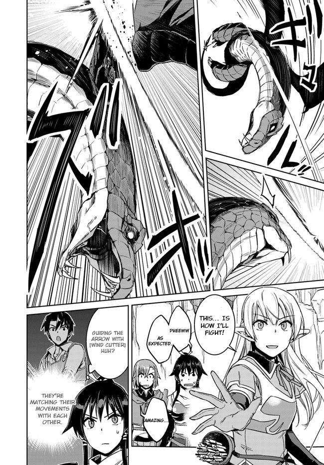 Nidome No Jinsei Wo Isekai De 29 15
