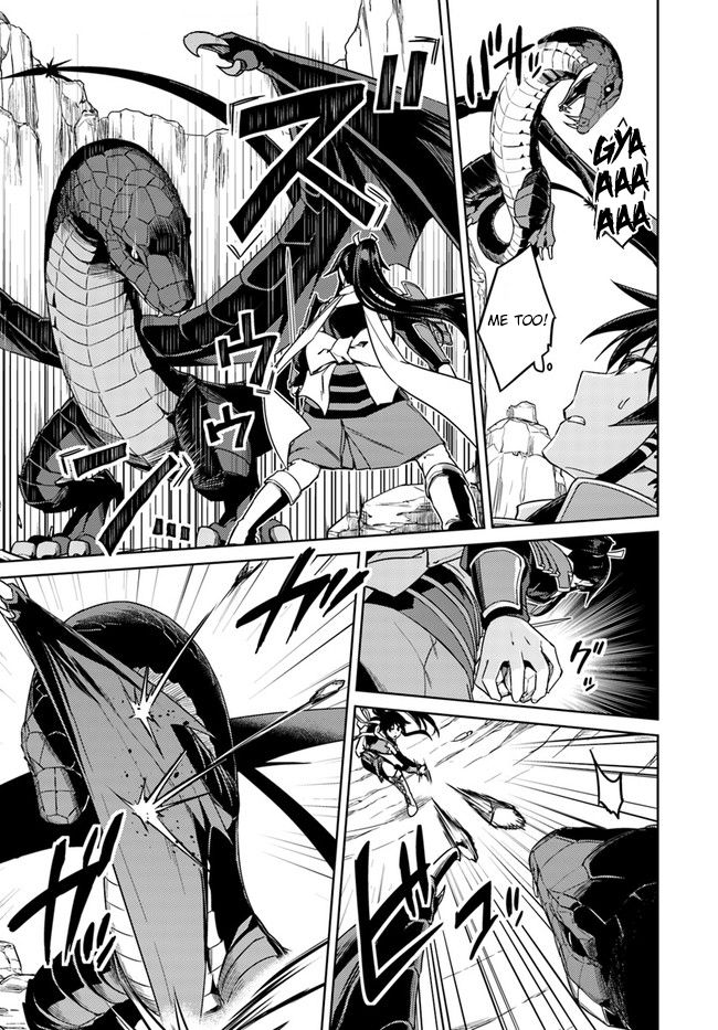 Nidome No Jinsei Wo Isekai De 29 16