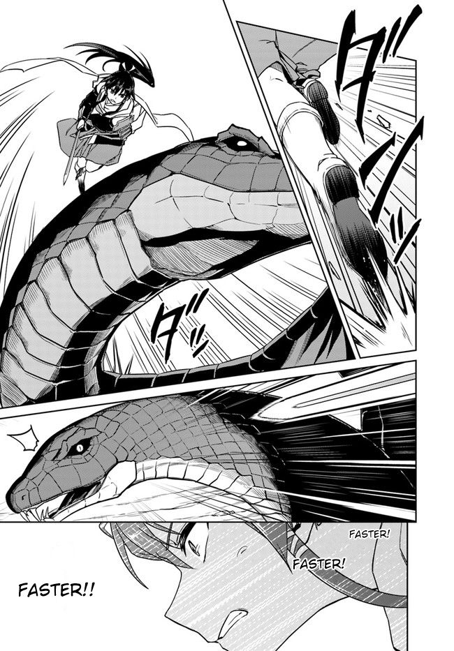 Nidome No Jinsei Wo Isekai De 29 18