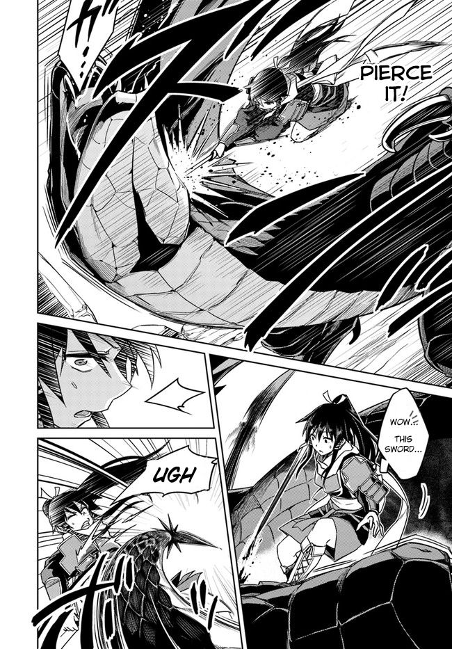 Nidome No Jinsei Wo Isekai De 29 19