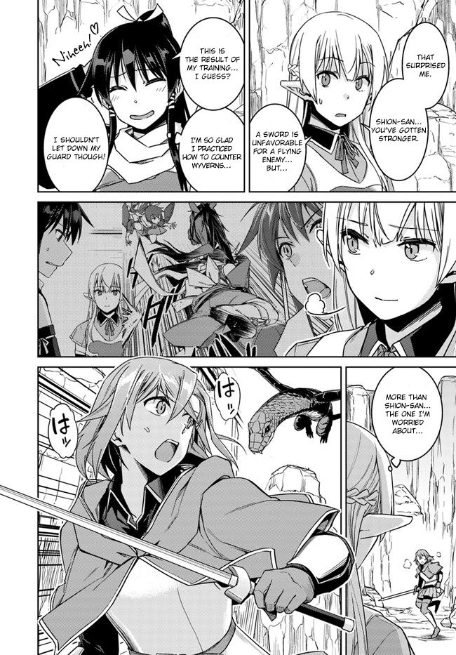 Nidome No Jinsei Wo Isekai De 29 21
