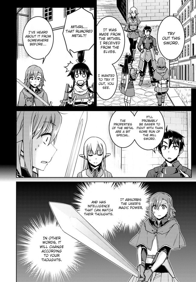 Nidome No Jinsei Wo Isekai De 29 27