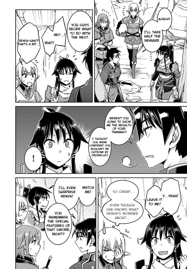 Nidome No Jinsei Wo Isekai De 29 4