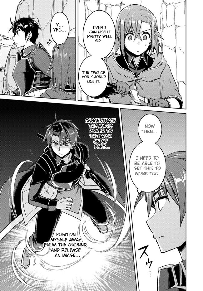 Nidome No Jinsei Wo Isekai De 29 5