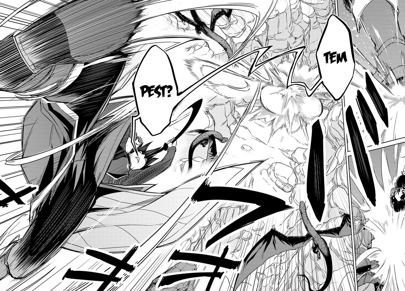 Nidome No Jinsei Wo Isekai De 29 6