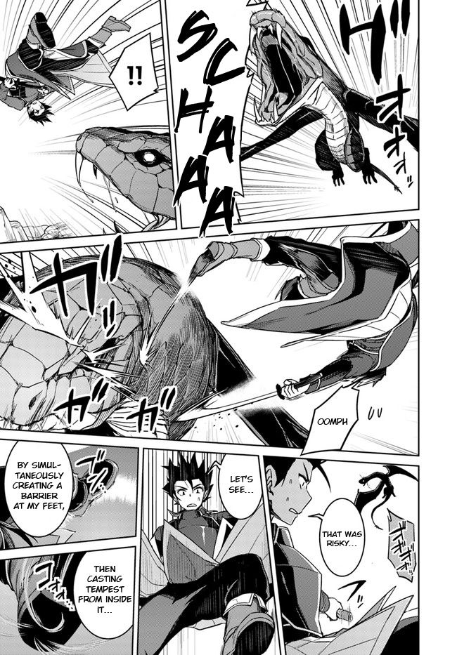 Nidome No Jinsei Wo Isekai De 29 8