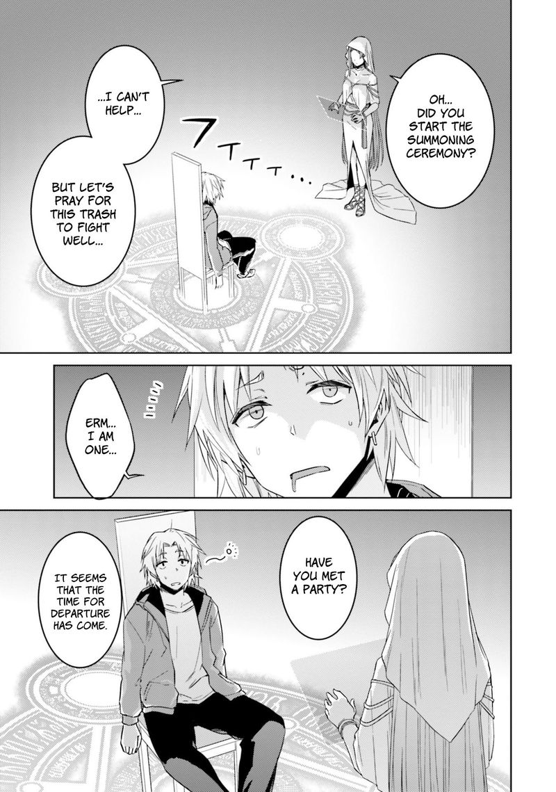 Nidome No Jinsei Wo Isekai De 33 10