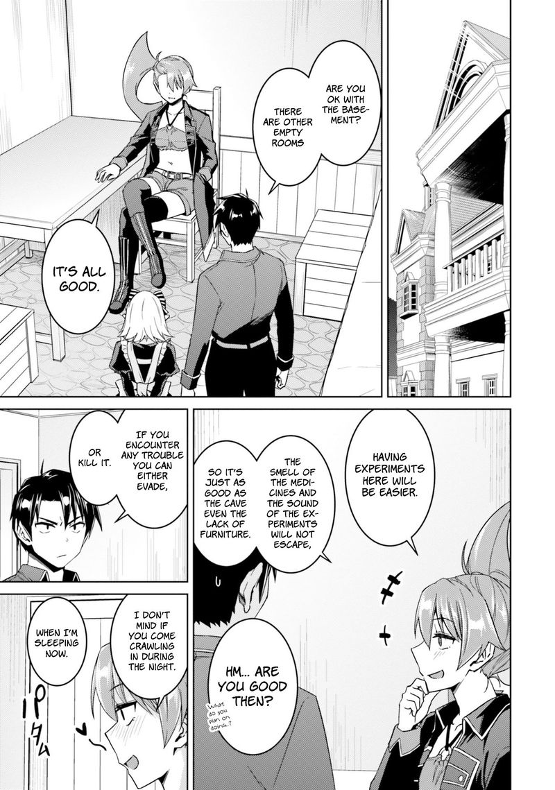 Nidome No Jinsei Wo Isekai De 33 12