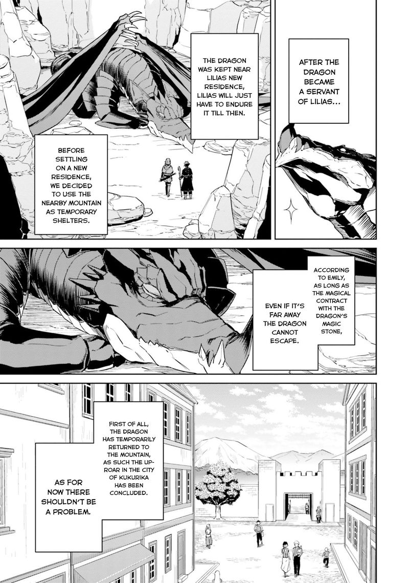 Nidome No Jinsei Wo Isekai De 33 14