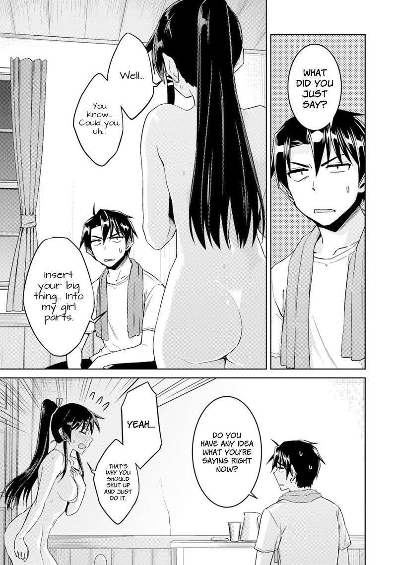 Nidome No Jinsei Wo Isekai De 33 17