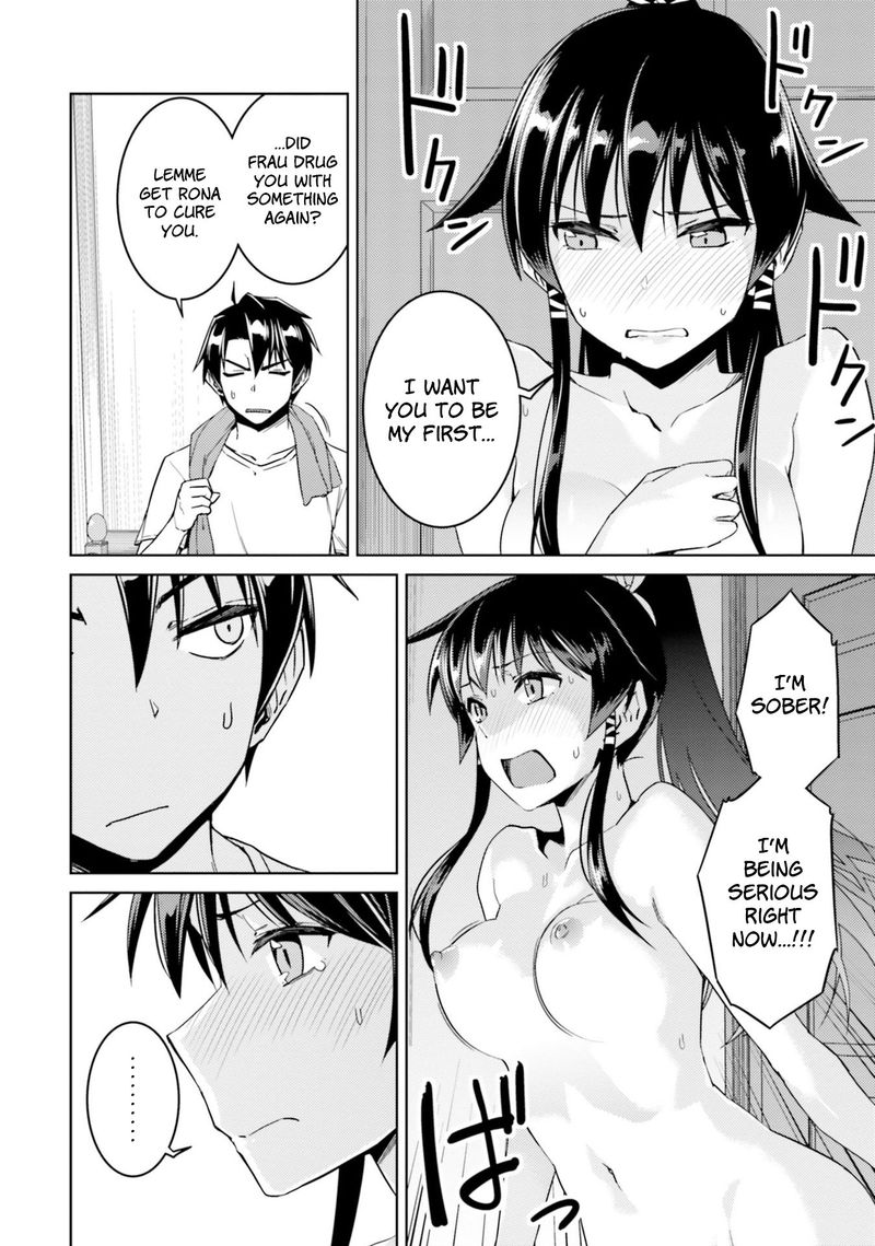 Nidome No Jinsei Wo Isekai De 33 18