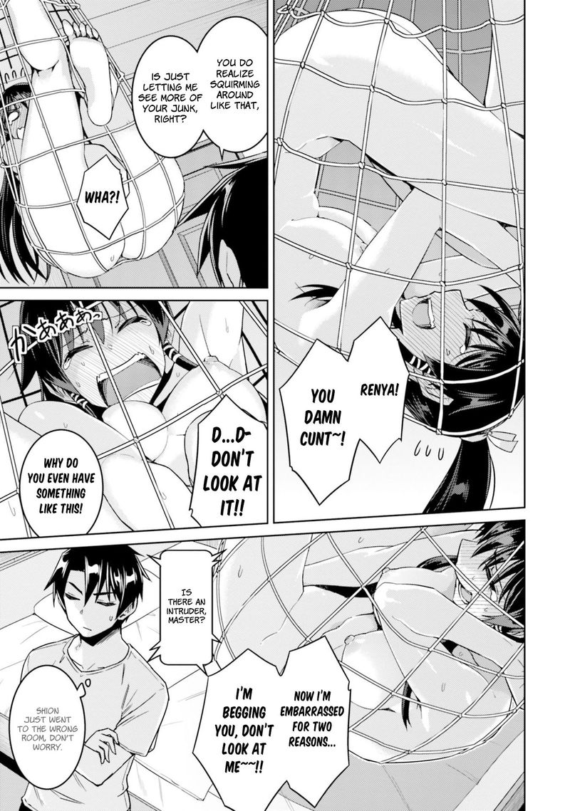 Nidome No Jinsei Wo Isekai De 33 21