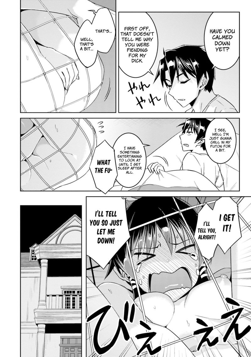 Nidome No Jinsei Wo Isekai De 33 22