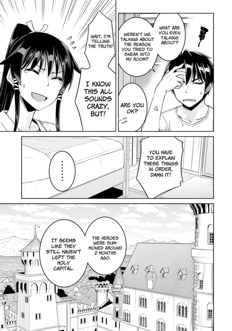 Nidome No Jinsei Wo Isekai De 33 25
