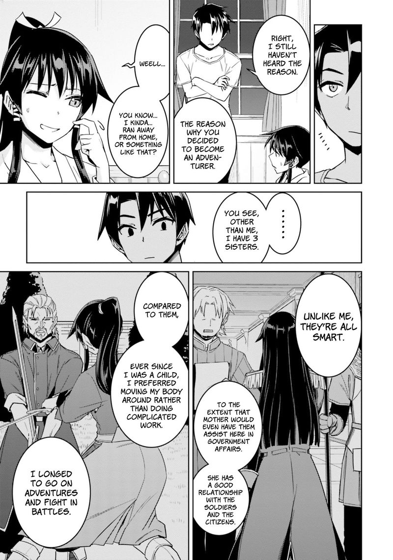 Nidome No Jinsei Wo Isekai De 33 29
