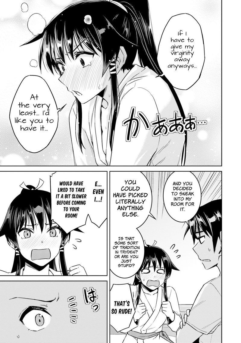 Nidome No Jinsei Wo Isekai De 33 35