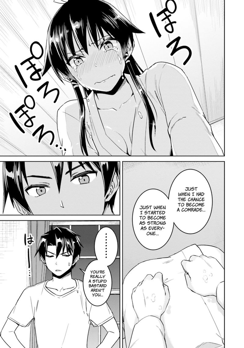 Nidome No Jinsei Wo Isekai De 33 37