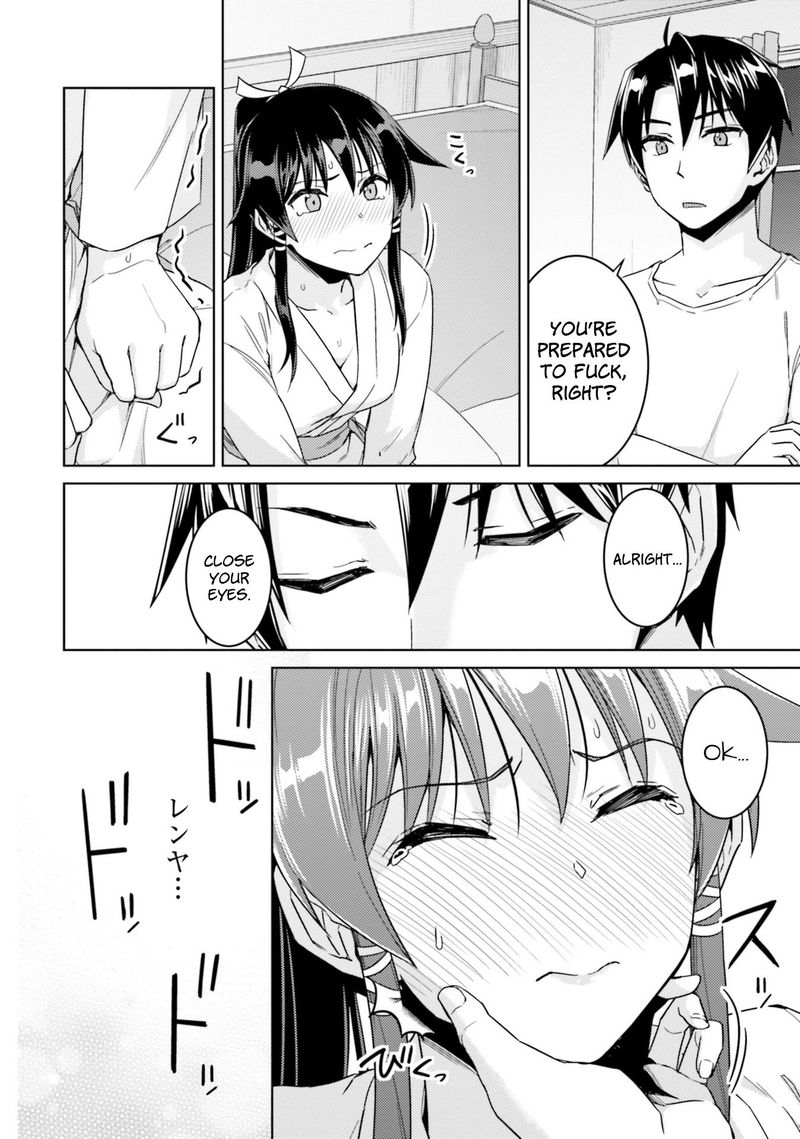 Nidome No Jinsei Wo Isekai De 33 38