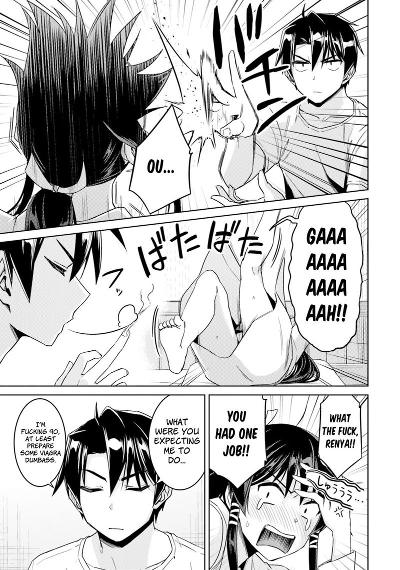 Nidome No Jinsei Wo Isekai De 33 39