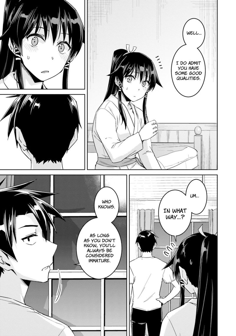 Nidome No Jinsei Wo Isekai De 33 41