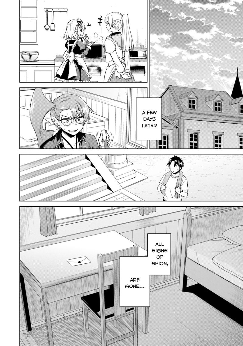 Nidome No Jinsei Wo Isekai De 33 44