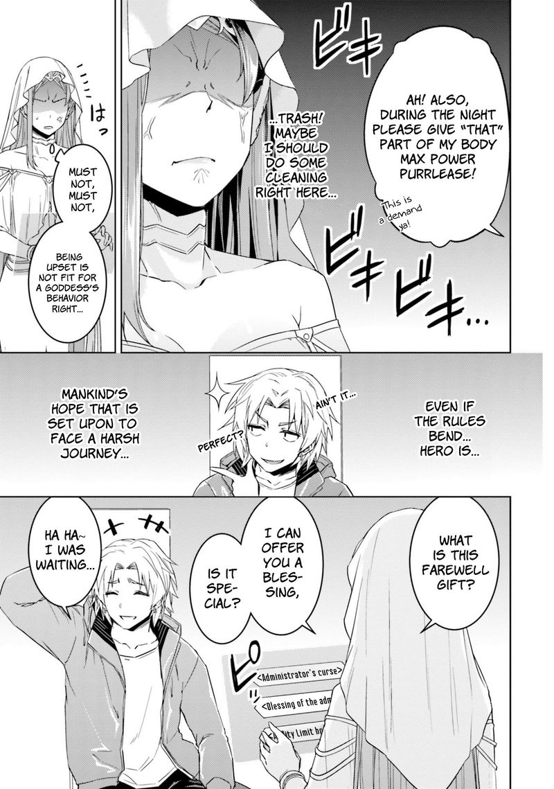 Nidome No Jinsei Wo Isekai De 33 8
