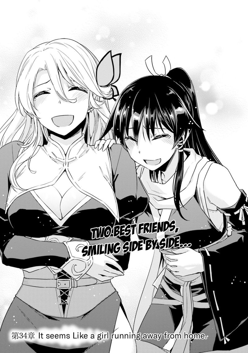 Nidome No Jinsei Wo Isekai De 34 1