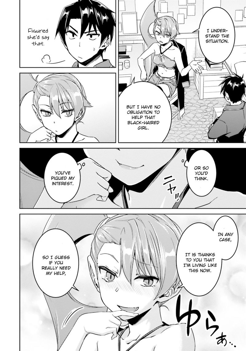 Nidome No Jinsei Wo Isekai De 34 14
