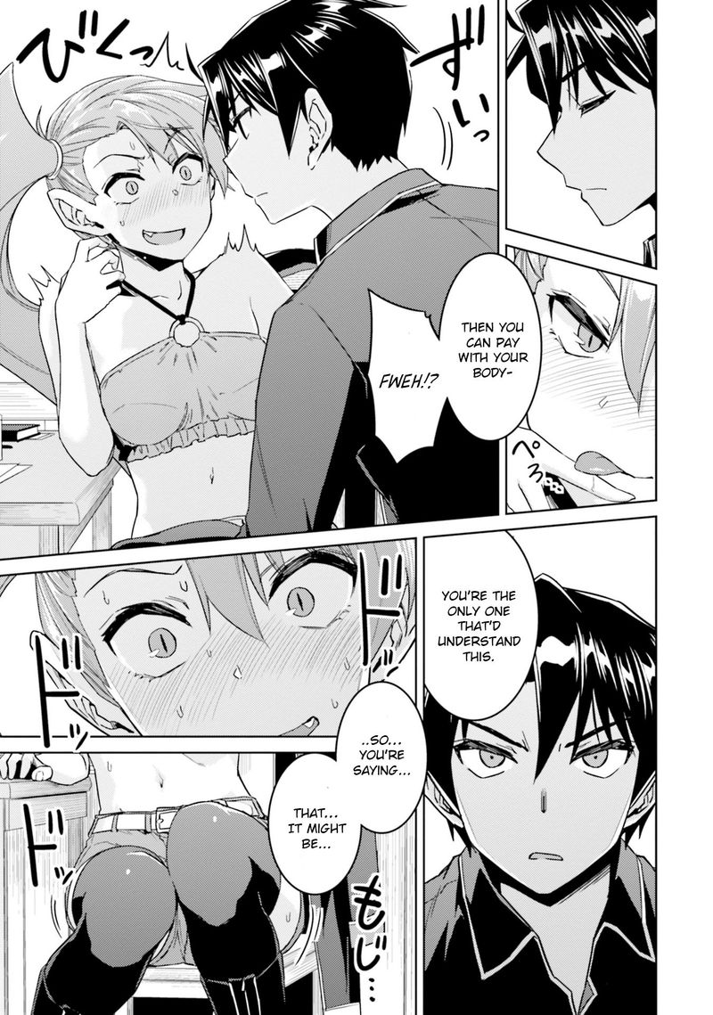 Nidome No Jinsei Wo Isekai De 34 15