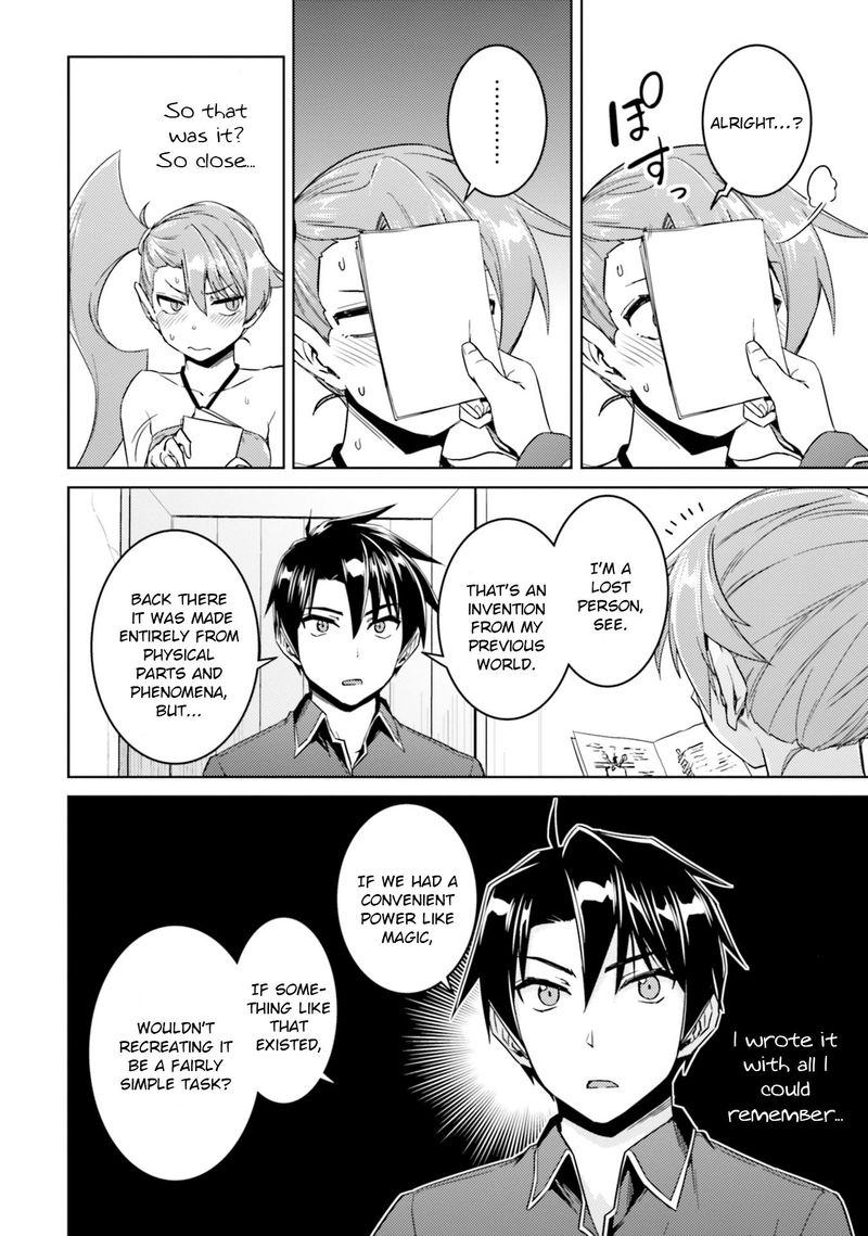 Nidome No Jinsei Wo Isekai De 34 16