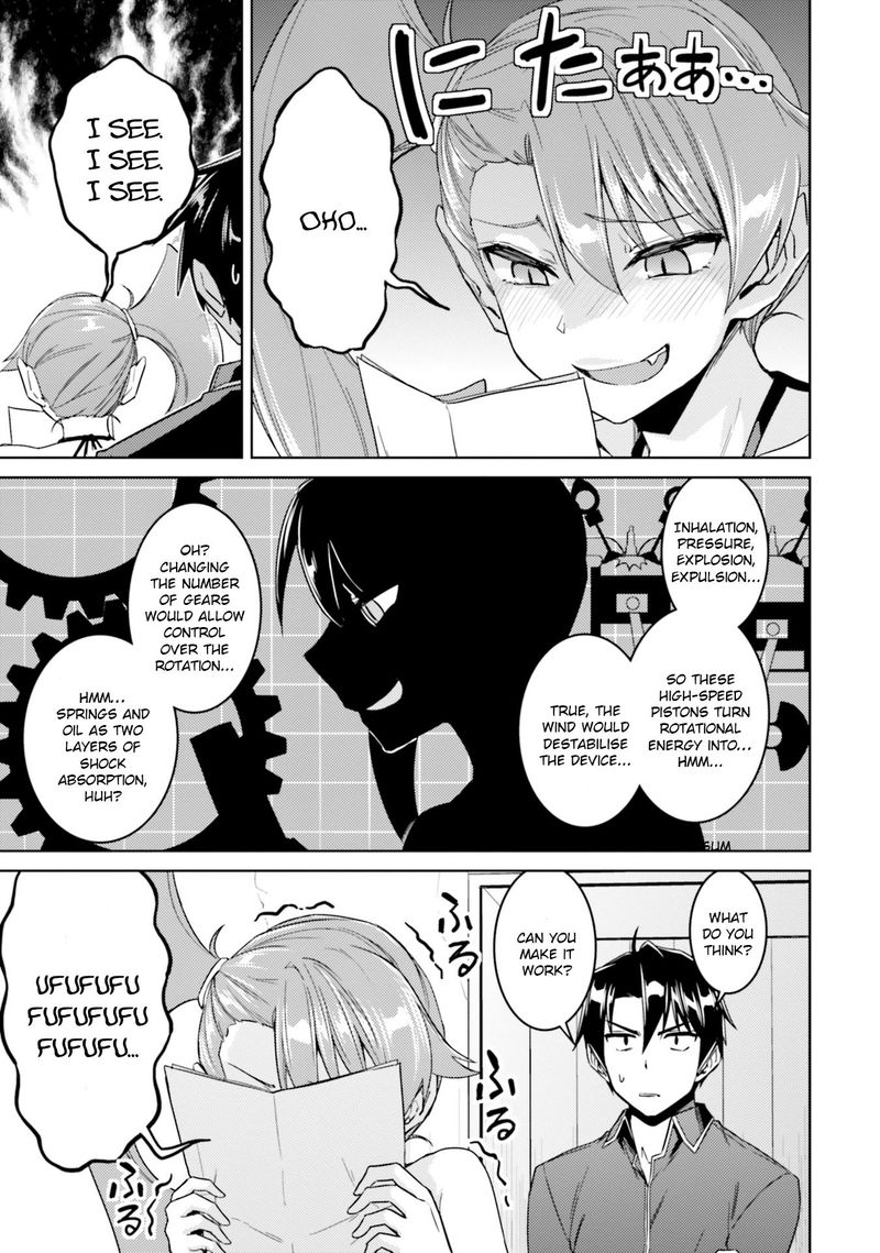 Nidome No Jinsei Wo Isekai De 34 17