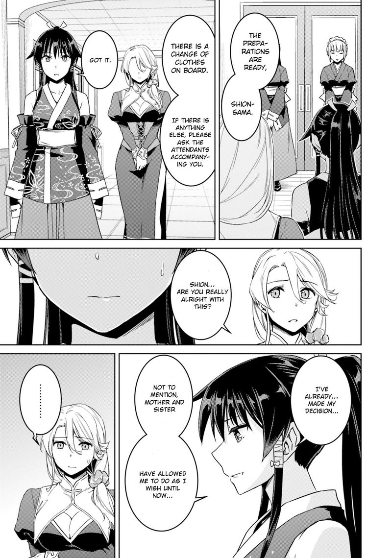 Nidome No Jinsei Wo Isekai De 34 21