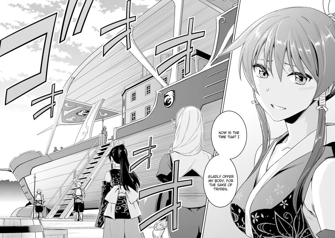 Nidome No Jinsei Wo Isekai De 34 22