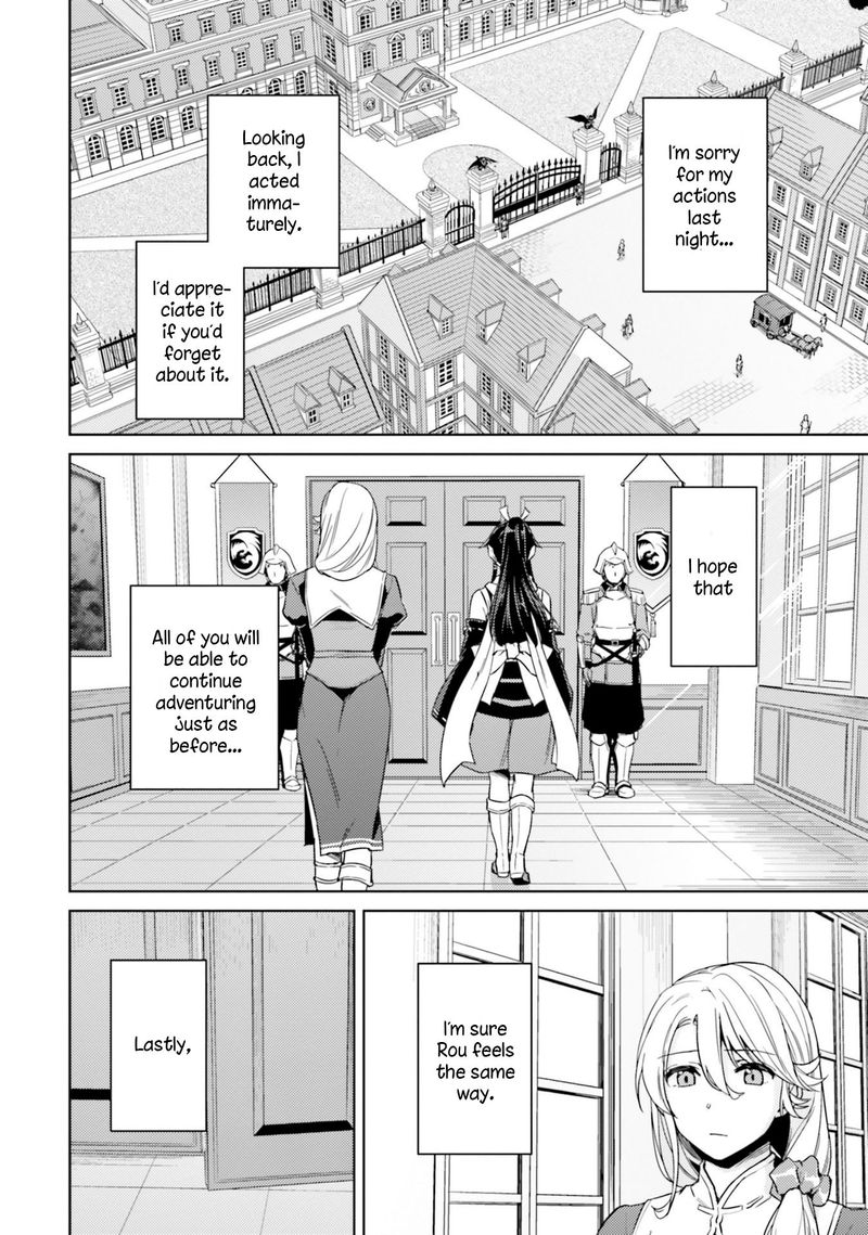 Nidome No Jinsei Wo Isekai De 34 4