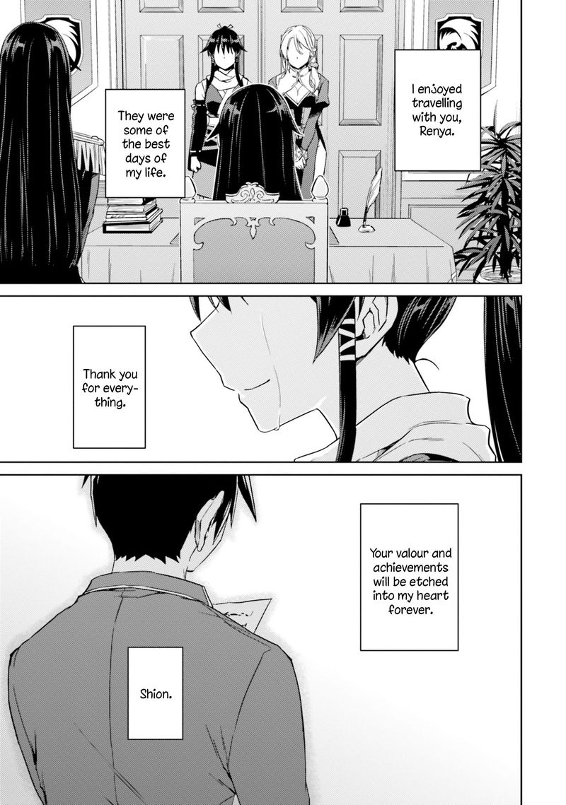 Nidome No Jinsei Wo Isekai De 34 5