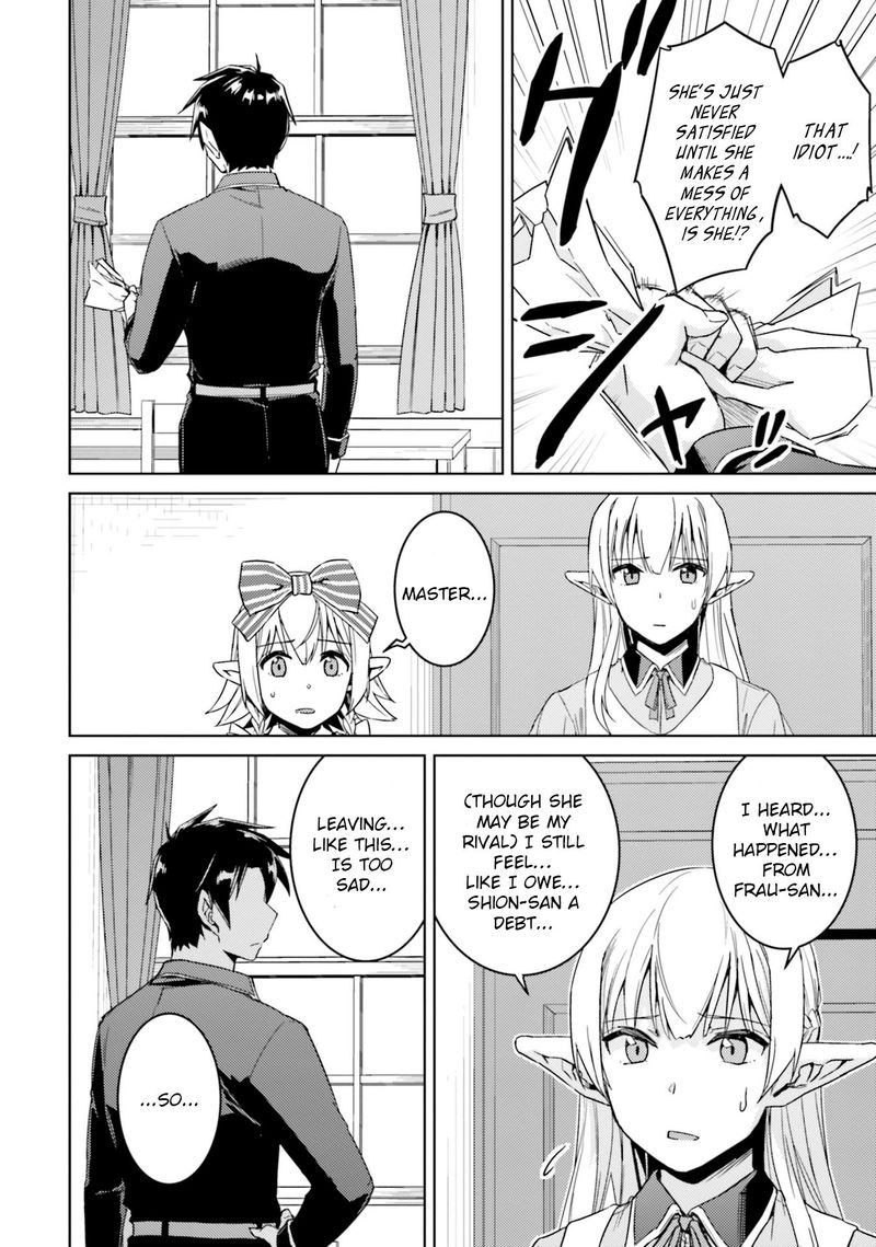 Nidome No Jinsei Wo Isekai De 34 6