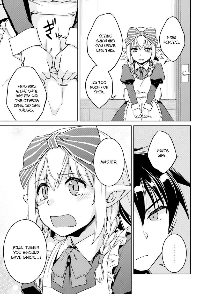 Nidome No Jinsei Wo Isekai De 34 7