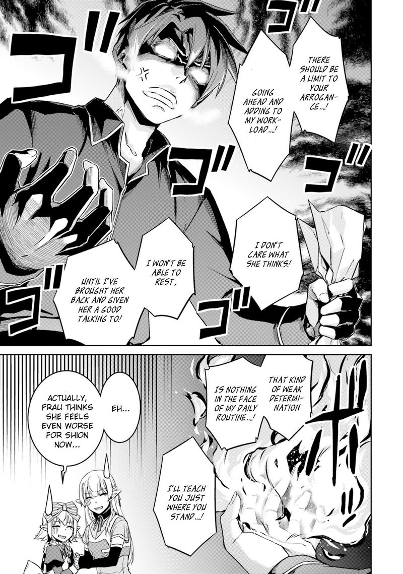 Nidome No Jinsei Wo Isekai De 34 9