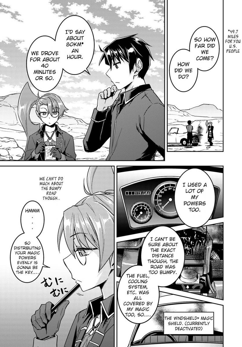Nidome No Jinsei Wo Isekai De 35 9