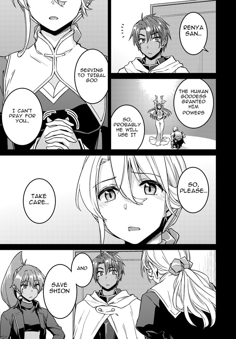 Nidome No Jinsei Wo Isekai De 37 15