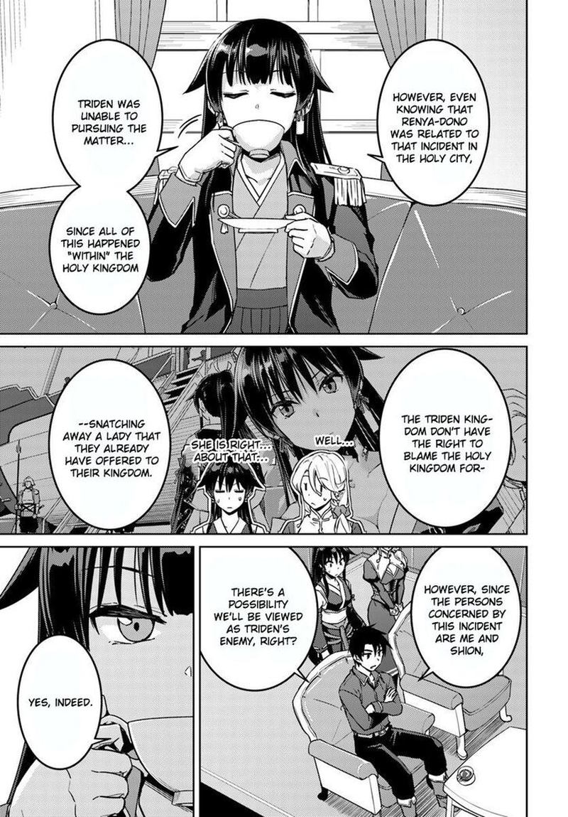 Nidome No Jinsei Wo Isekai De 40 10