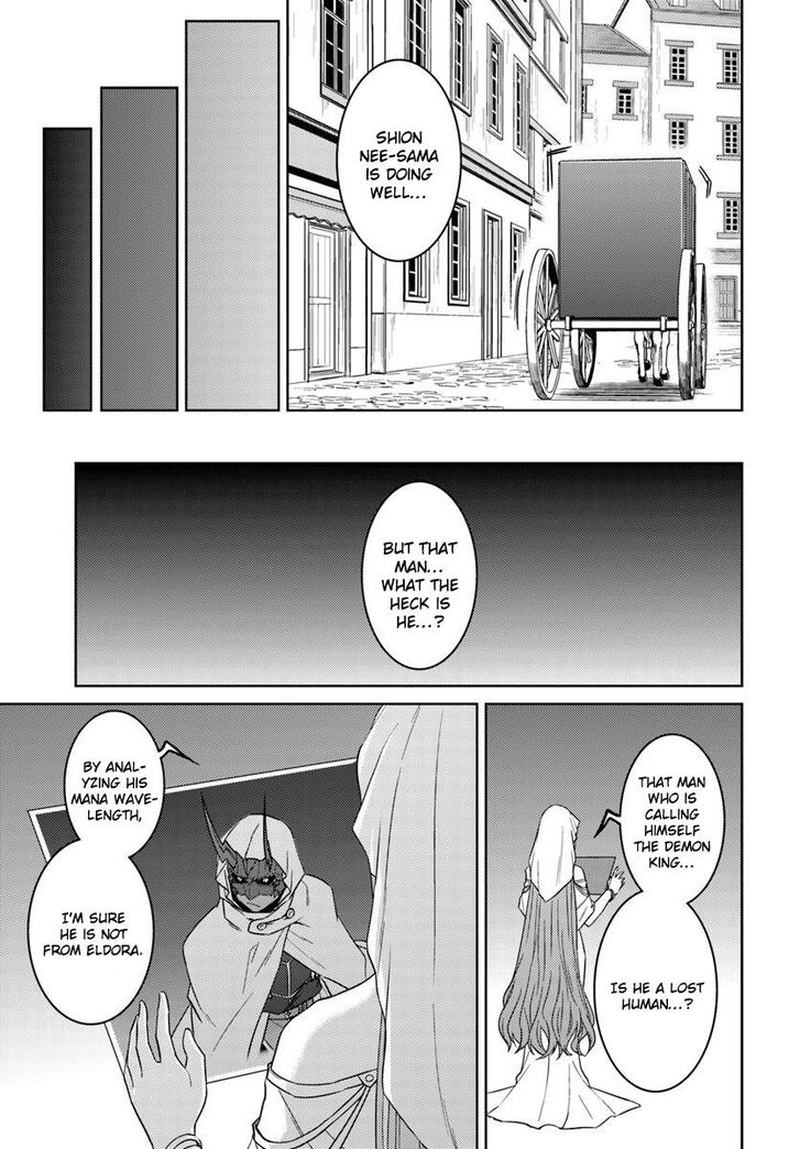 Nidome No Jinsei Wo Isekai De 40 22
