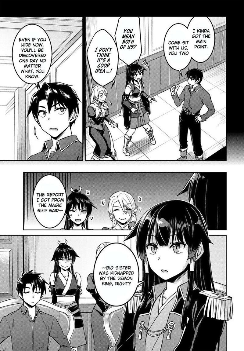 Nidome No Jinsei Wo Isekai De 40 6