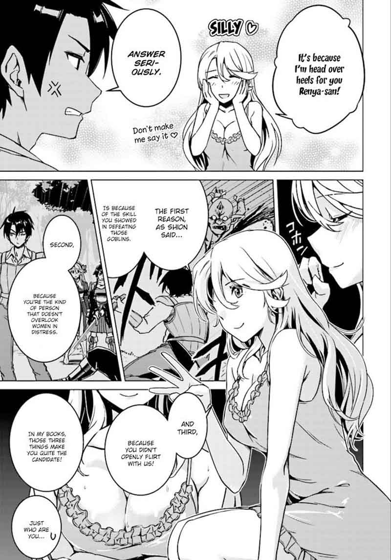 Nidome No Jinsei Wo Isekai De 5 10