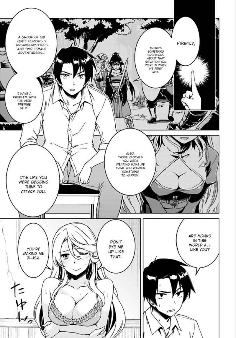 Nidome No Jinsei Wo Isekai De 5 12